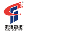 泰潔雷拓環(huán)保
